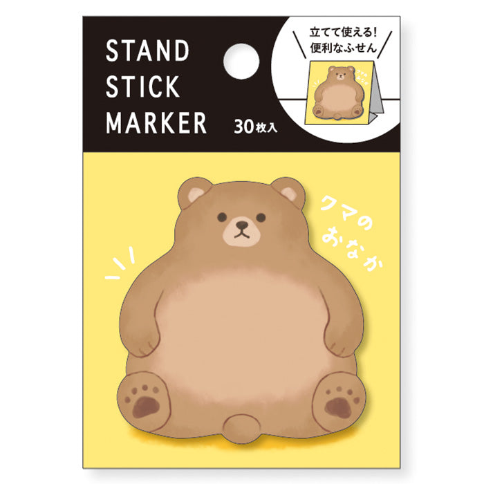 Mindwave Stand Stick Marker (Sticky Notes)- Brown Bear
