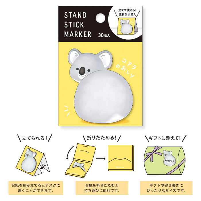 Mindwave Stand Stick Marker (Sticky Notes)- Koala