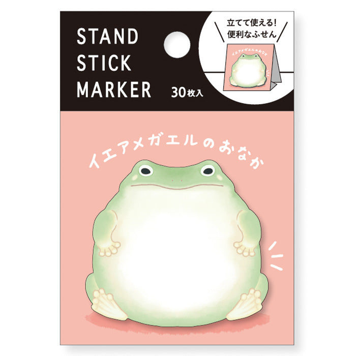 Mindwave Stand Stick Marker (Sticky Notes)- Frog