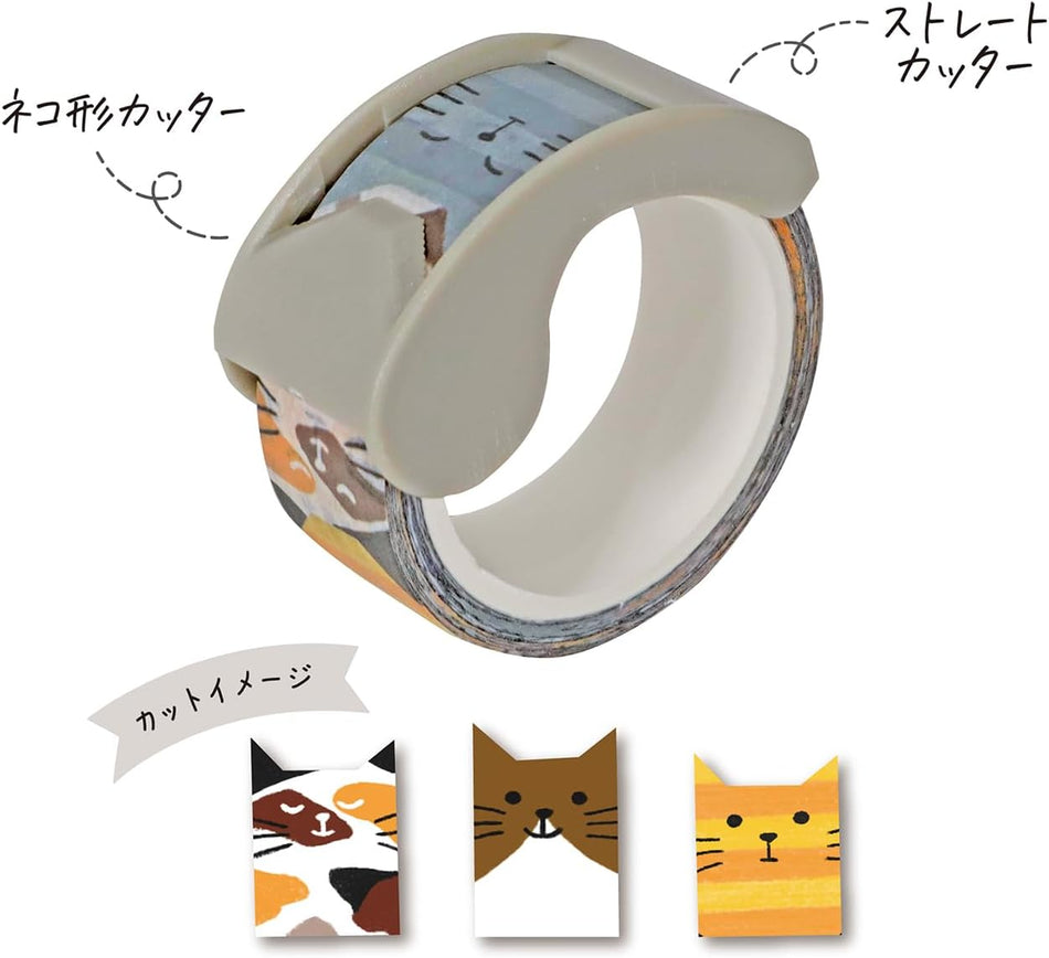 Kutsuwa 2-Way Washi Tape Cutter Set - Cats