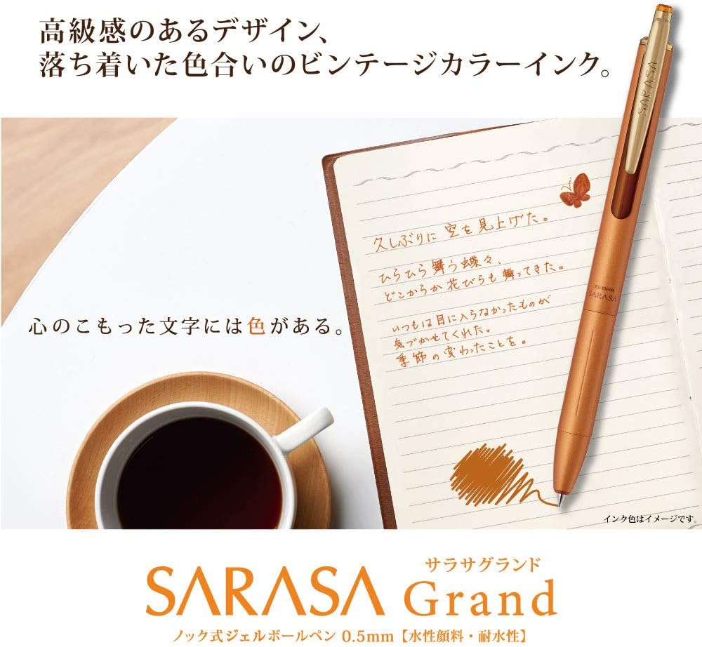 Zebra Sarasa Grand Gel Pen Vintage Series - Cassis Black (Pink