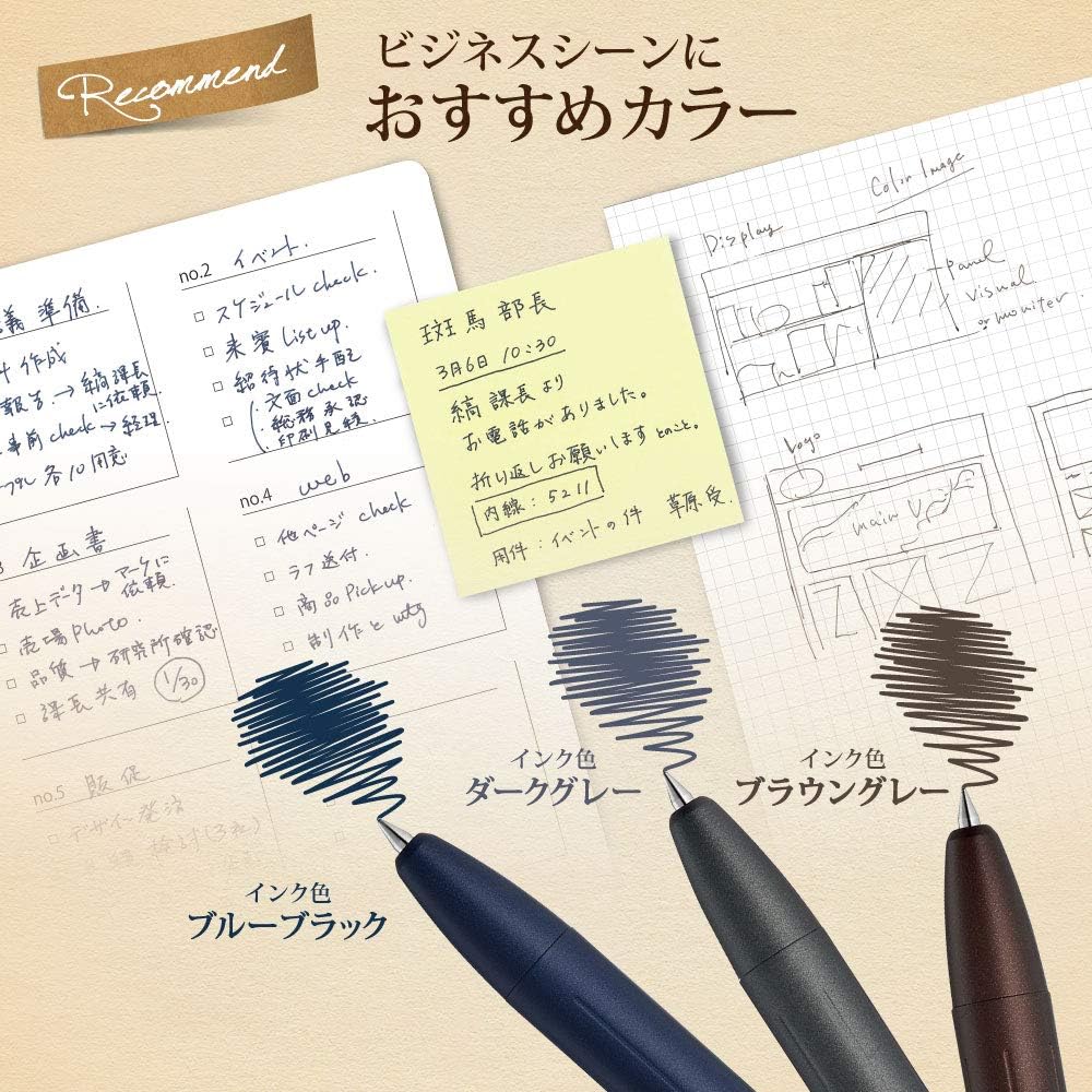 Zebra Sarasa Grand Gel Pen Vintage Series - Cassis Black (Pink