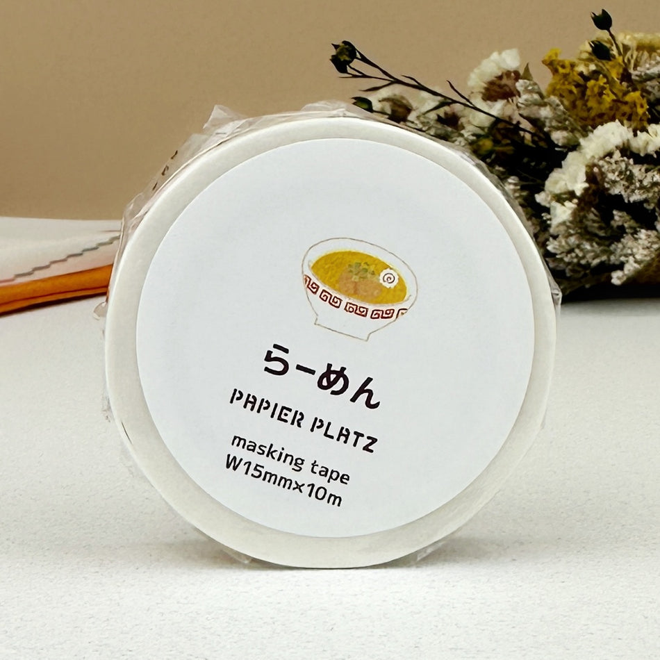 Papier Platz Planner Food Series Washi Tape - Ramen (15mm)