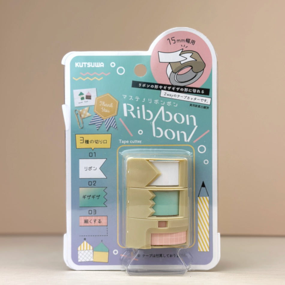 Ribbon 2-Way Washi Tape Cutter (3 styles per pack) - Beige