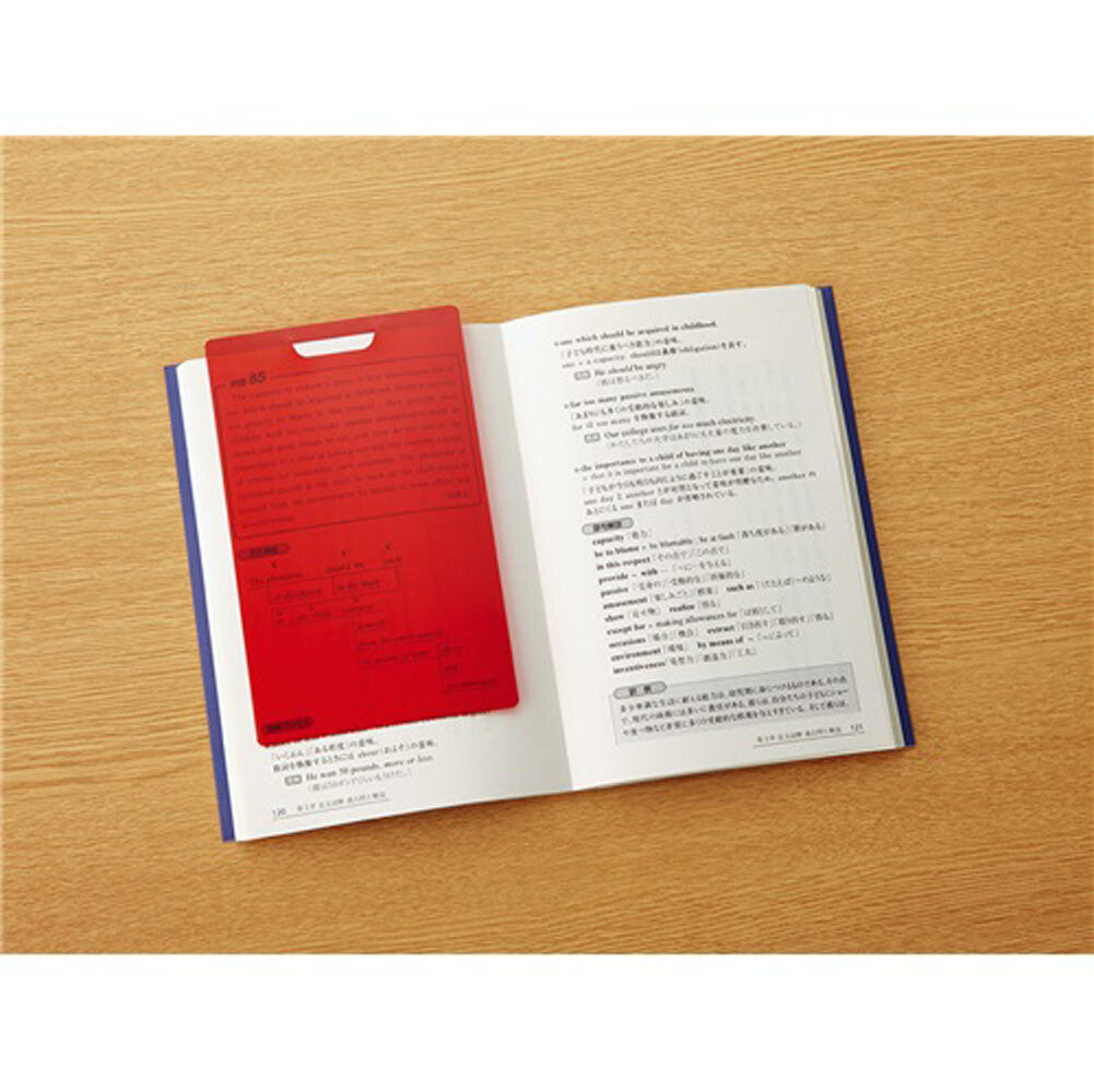 Kokuyo Checkle Studying Set - Green and Orange – Saiko Stationery