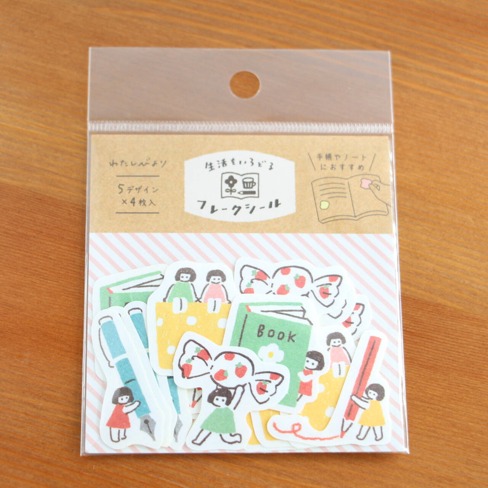 Furukawashiko Watashi Biyori Washi Flake Stickers - Small People with Stationery