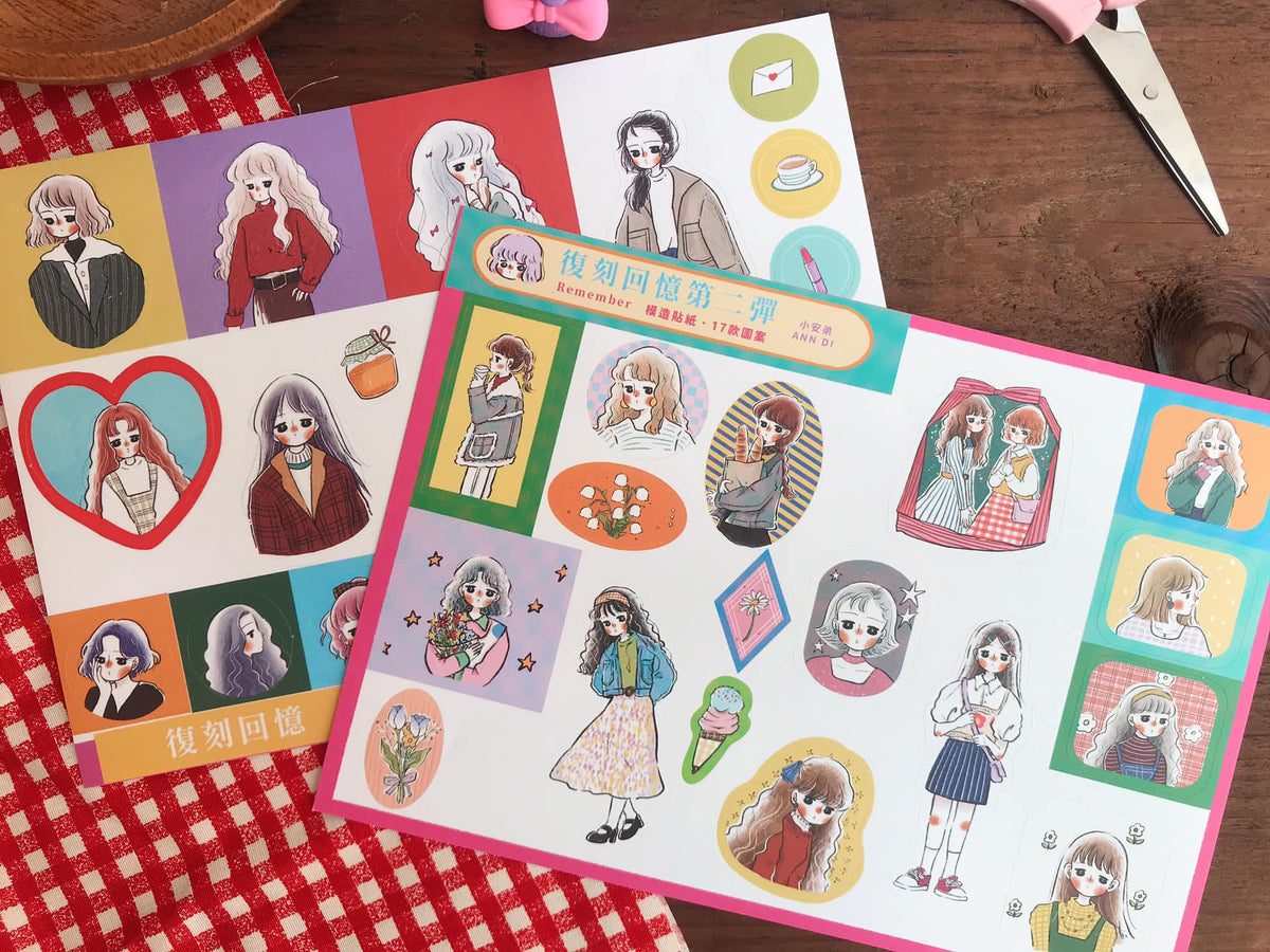 Ann Di Sticker Sheet - Retro Shy Girls – Saiko Stationery