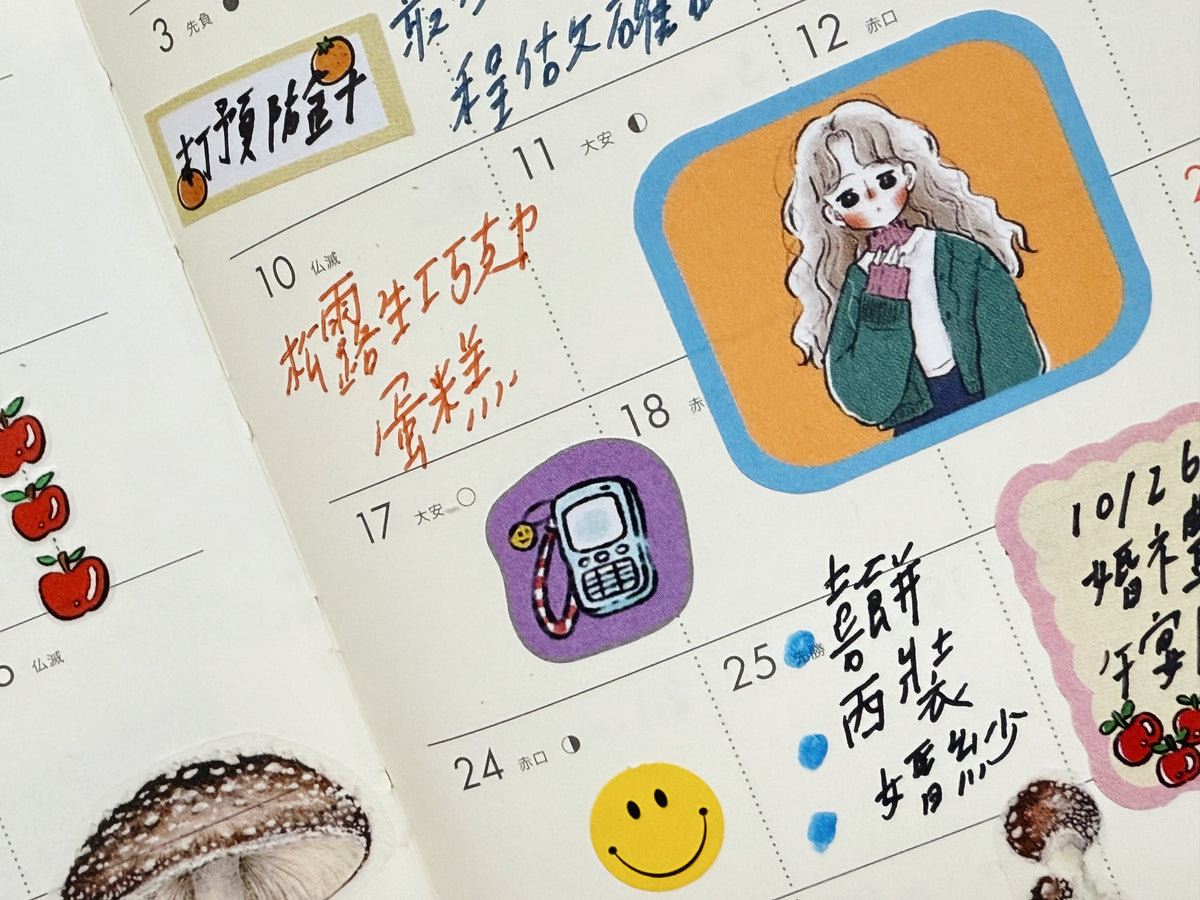 Ann Di Sticker Sheet - Retro Cool Girls – Saiko Stationery