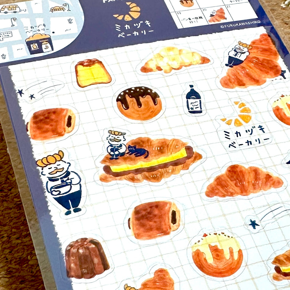 Furukawashiko Clear Sticker Sheet - Mikazuki Bakery