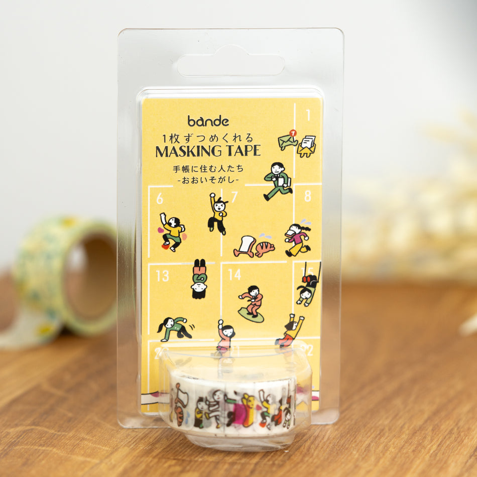 Bande Washi Tape Roll Tiny People Package 1