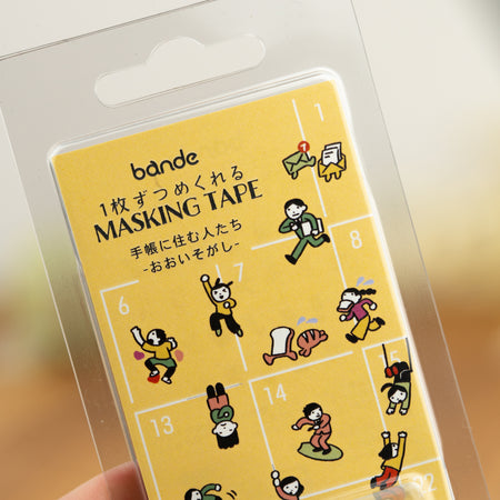 Bande Washi Tape Roll Tiny People Package Close