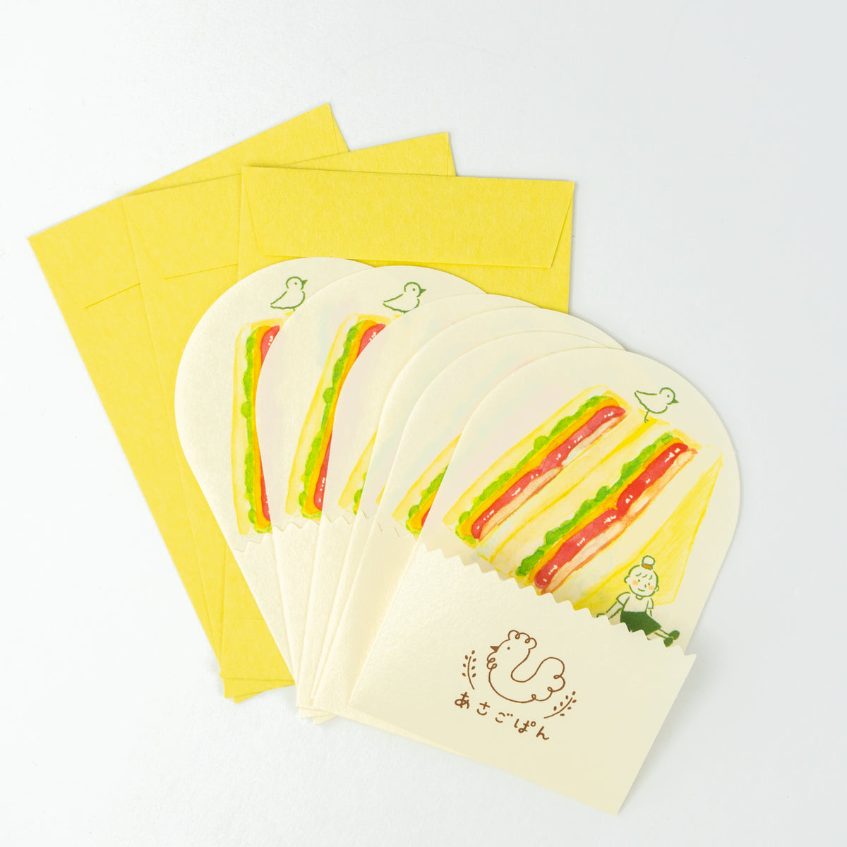 Bread Town Letter Set Yellow Sandwich