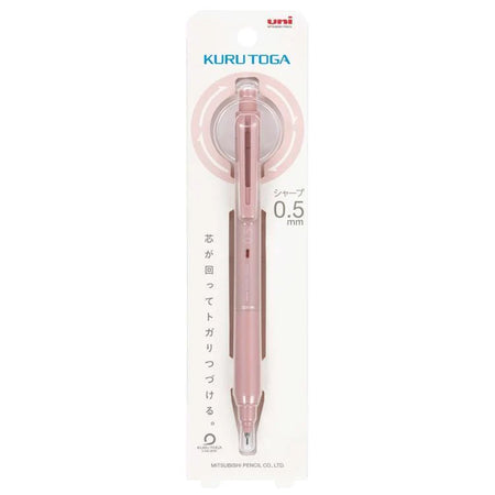 Coral Pink 0.5mm Kuru Toga Japanese Mechanical Pencil