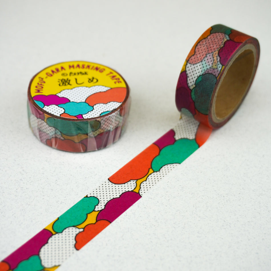 Kodomo No Kao Washi Tape - Yellow Label