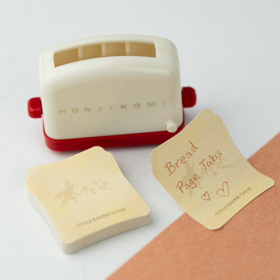 Fujipan Mini Toaster Sticky Note Tabs