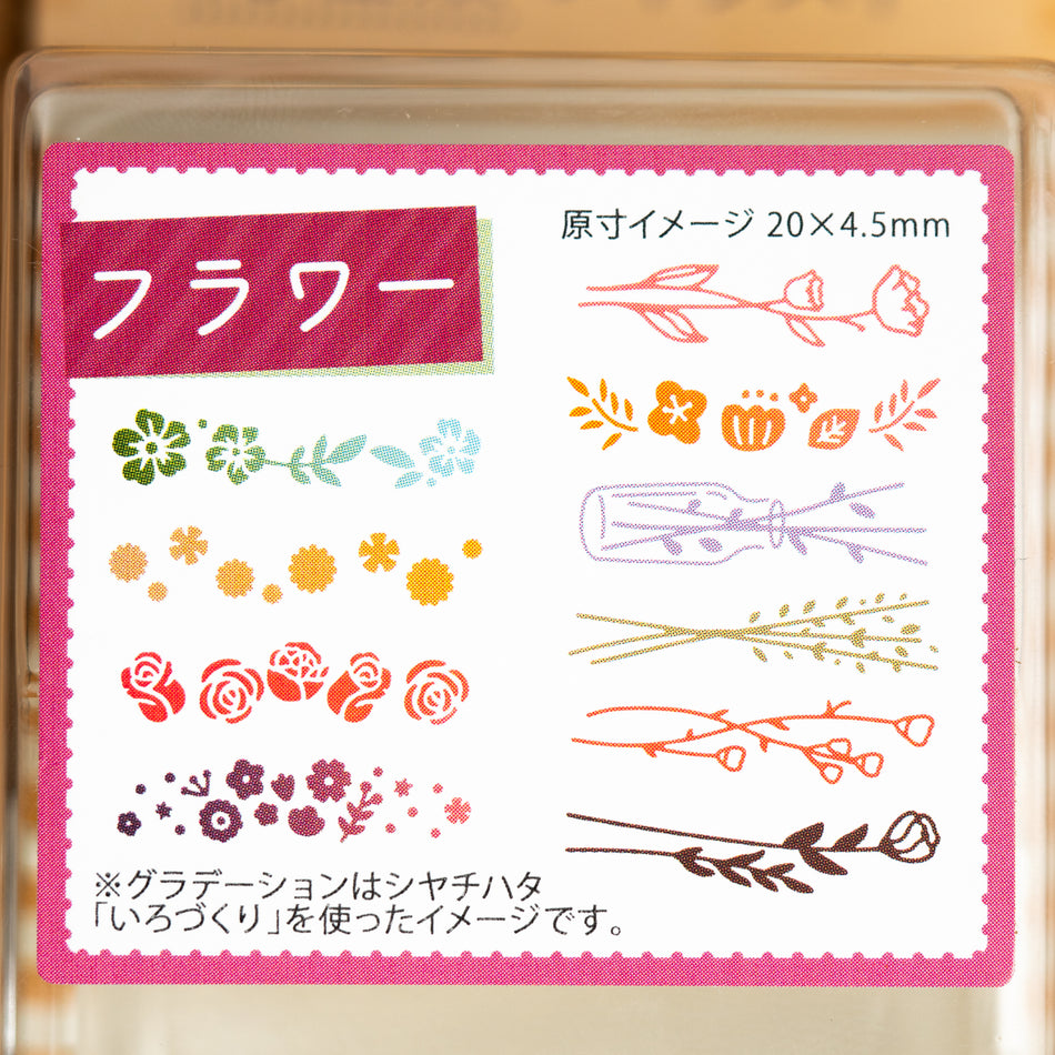 Shachihata Mini Rotating Decoration Planner Stamp - Flowers