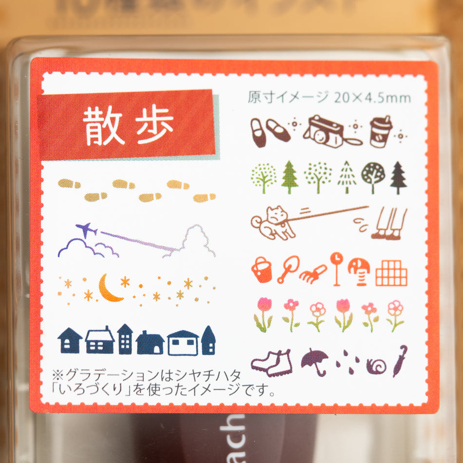 Shachihata Mini Rotating Decoration Planner Stamp - Outside Life