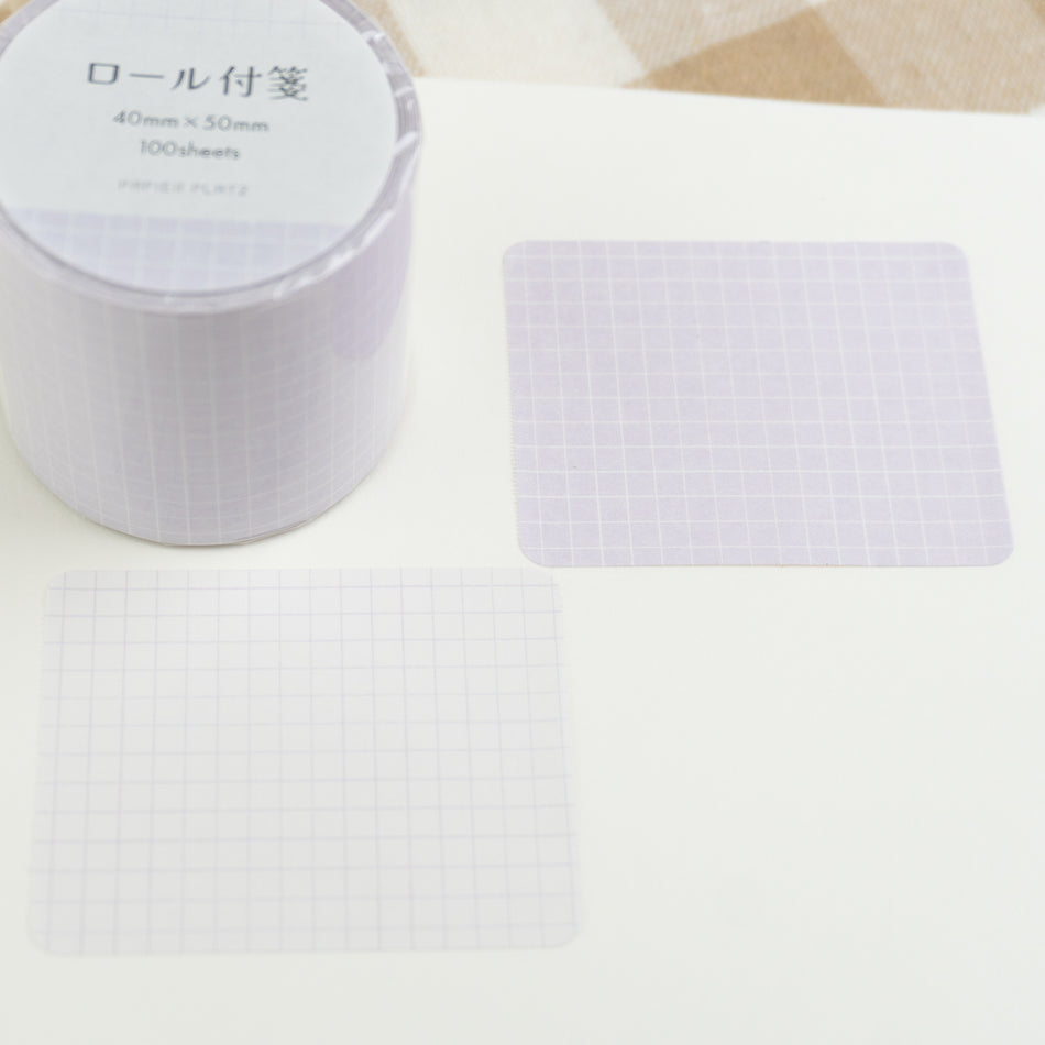 Papier Platz Rolled Sticky Notes - Grid Purple