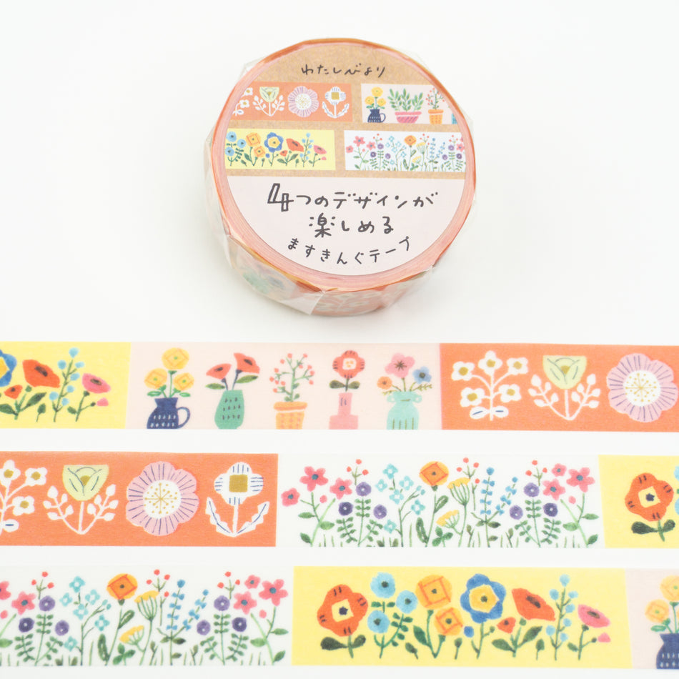 Furukawashiko Washi Tape - Watashi-Biyori Garden (15mm)