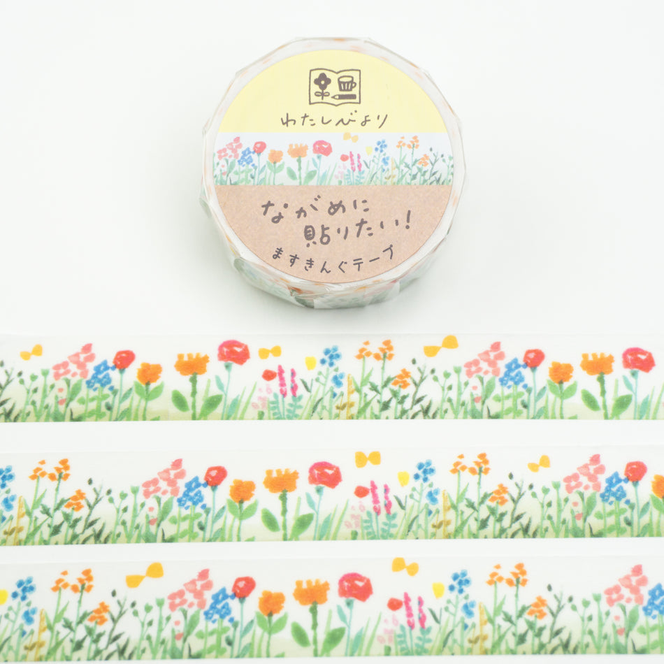 Furukawashiko Washi Tape - Watashi-Biyori Flower Garden (15mm)