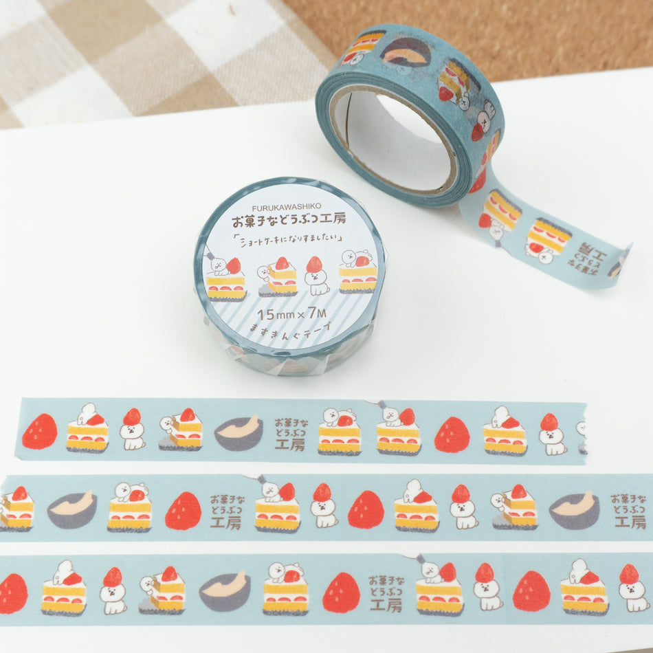 Furukawashiko Washi Tape - Dog Strawberry Shortcake (15mm)