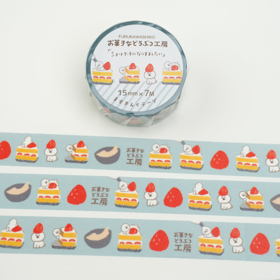 Furukawashiko Washi Tape - Dog Strawberry Shortcake (15mm)