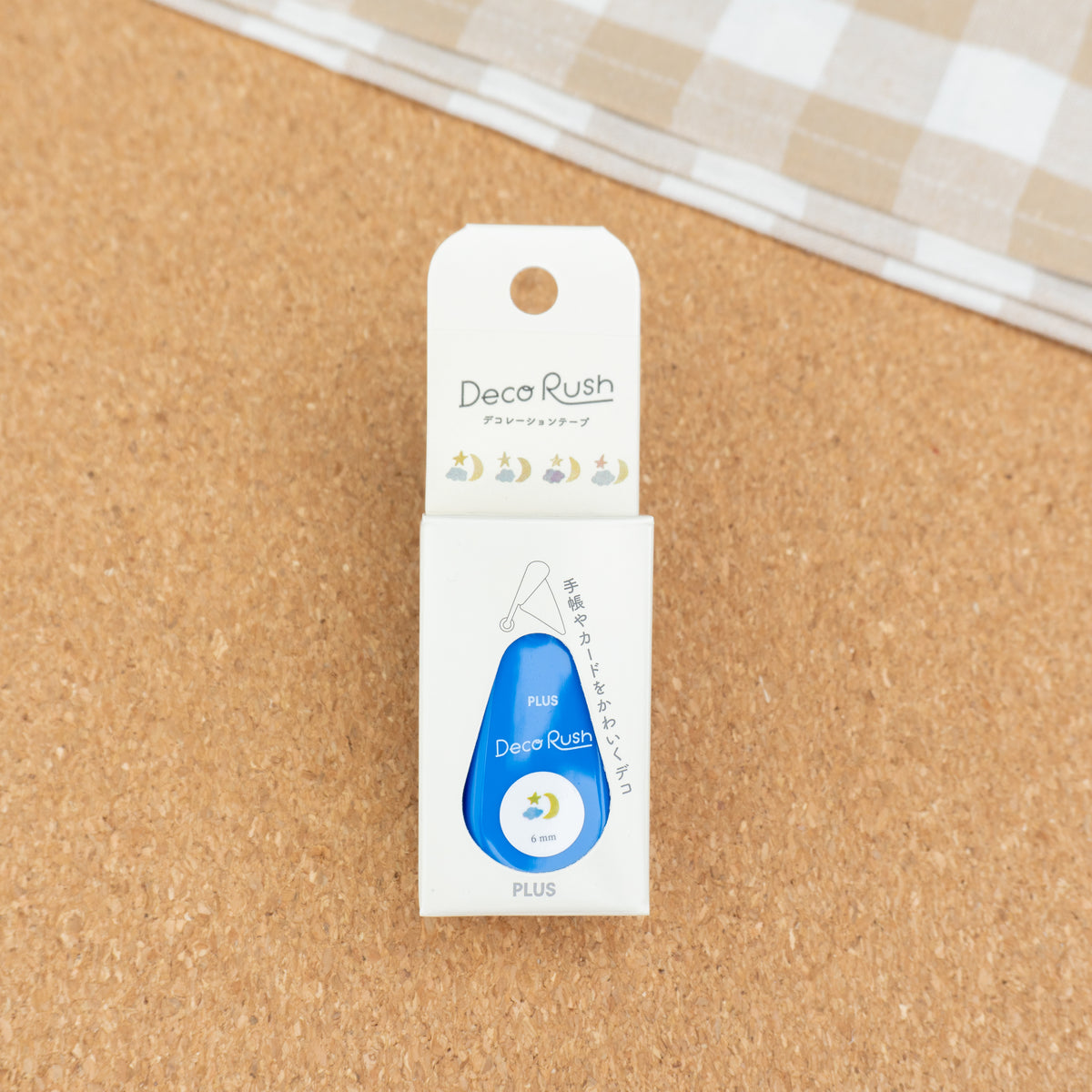Deco Rush Decorative Tape - Moonlit Sky (6mm) Package