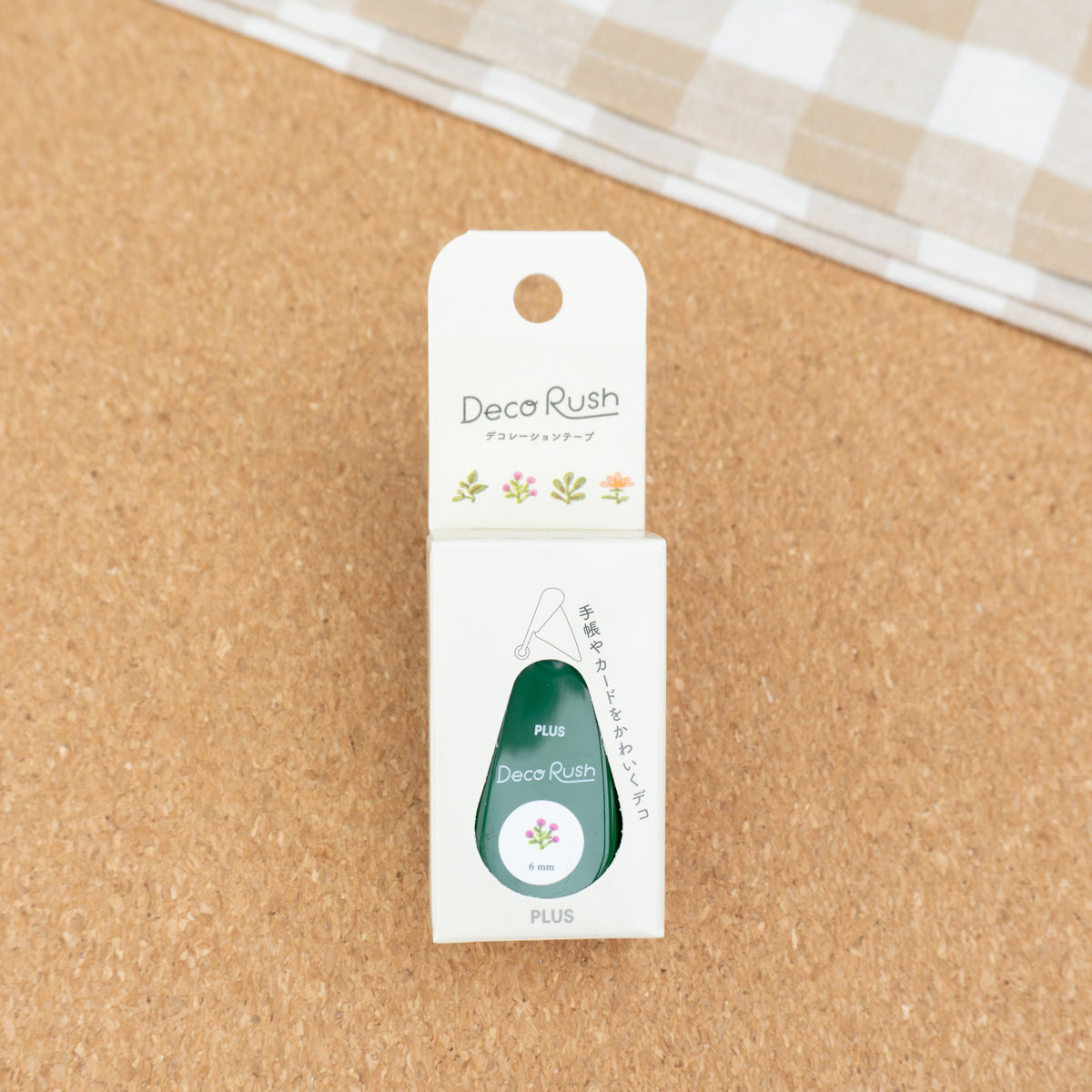 Deco Rush Decorative Tape - Small Plants (6mm) Package