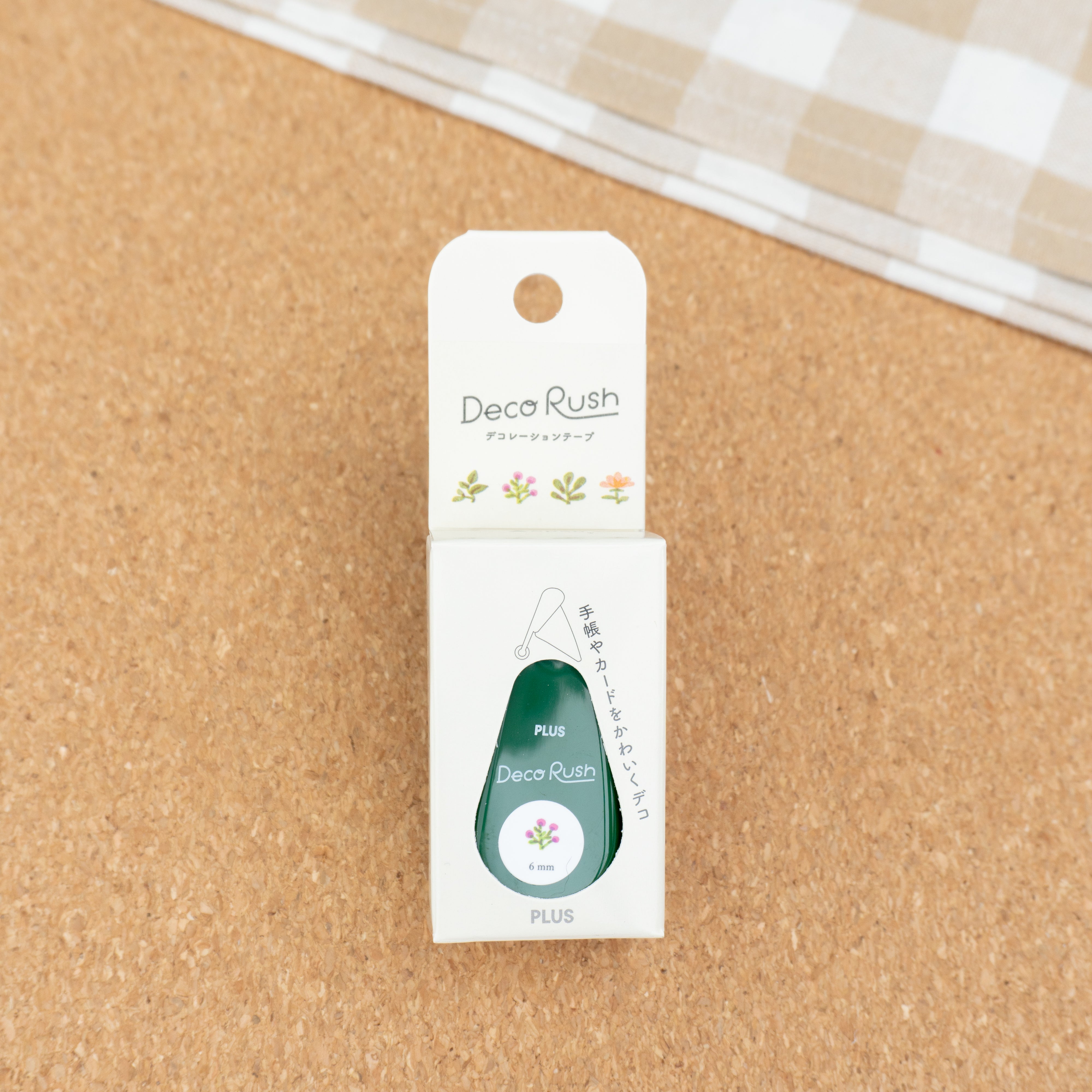 Deco Rush Decorative Tape - Small Plants (6mm) Package