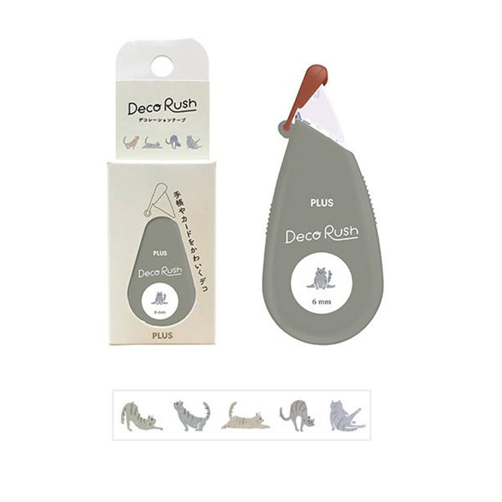 Deco Rush Decorative Tape - Stretching Cat (6mm)