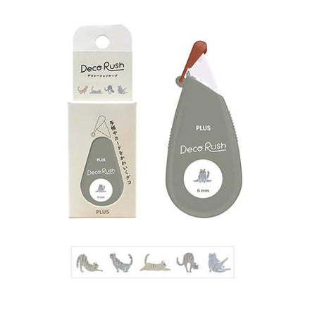 Deco Rush Decorative Tape - Stretching Cat (6mm)