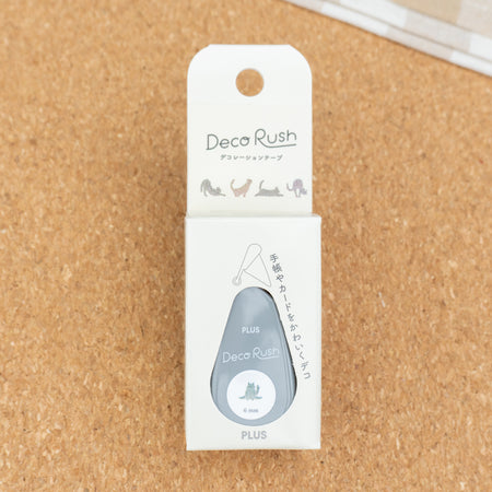 Deco Rush Decorative Tape - Stretching Cat (6mm) Cork BG