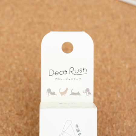 Deco Rush Decorative Tape - Stretching Cat (6mm) Label Close