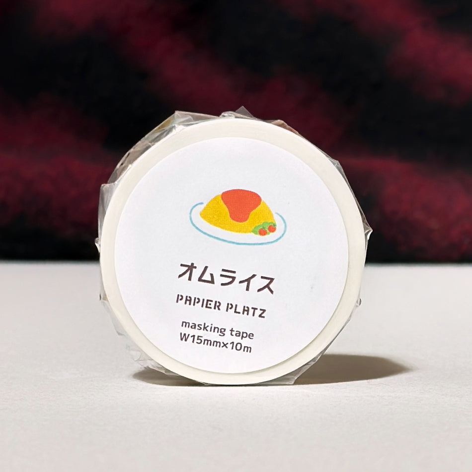 Papier Platz Planner Food Series Washi Tape - Omelettes (15mm)