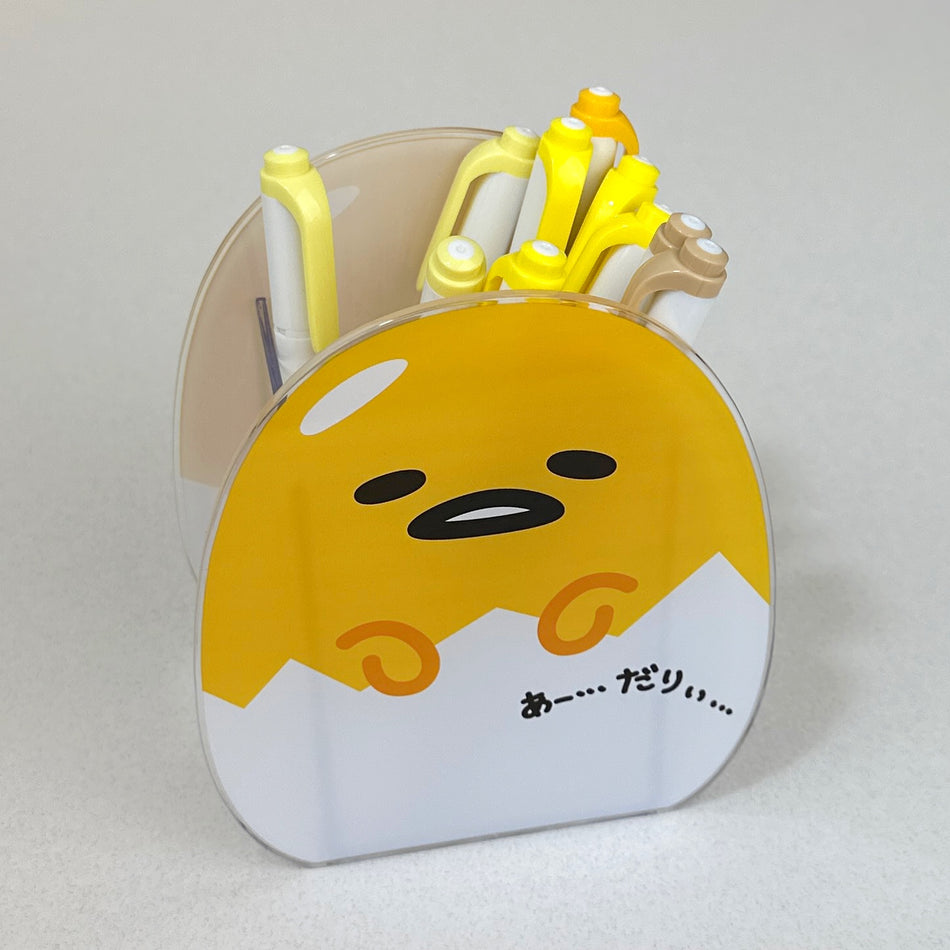 Gudetama Pen Cup