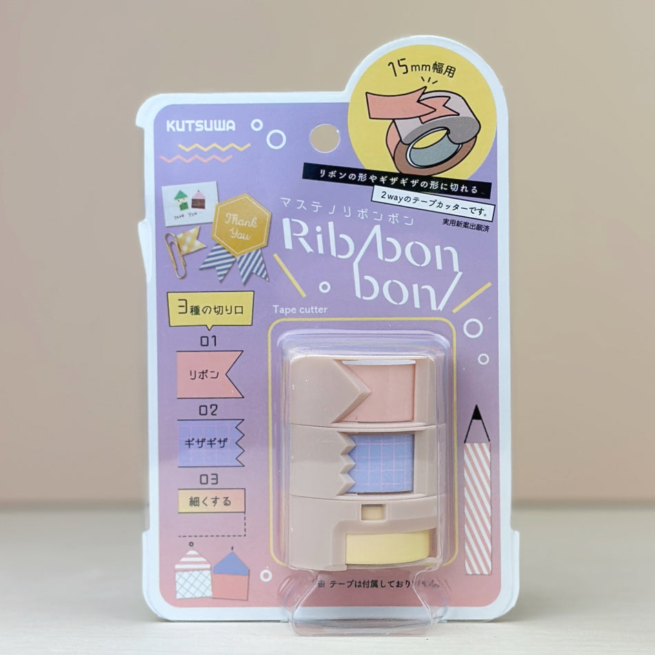 Ribbon 2-Way Washi Tape Cutter (3 styles per pack) - Pink