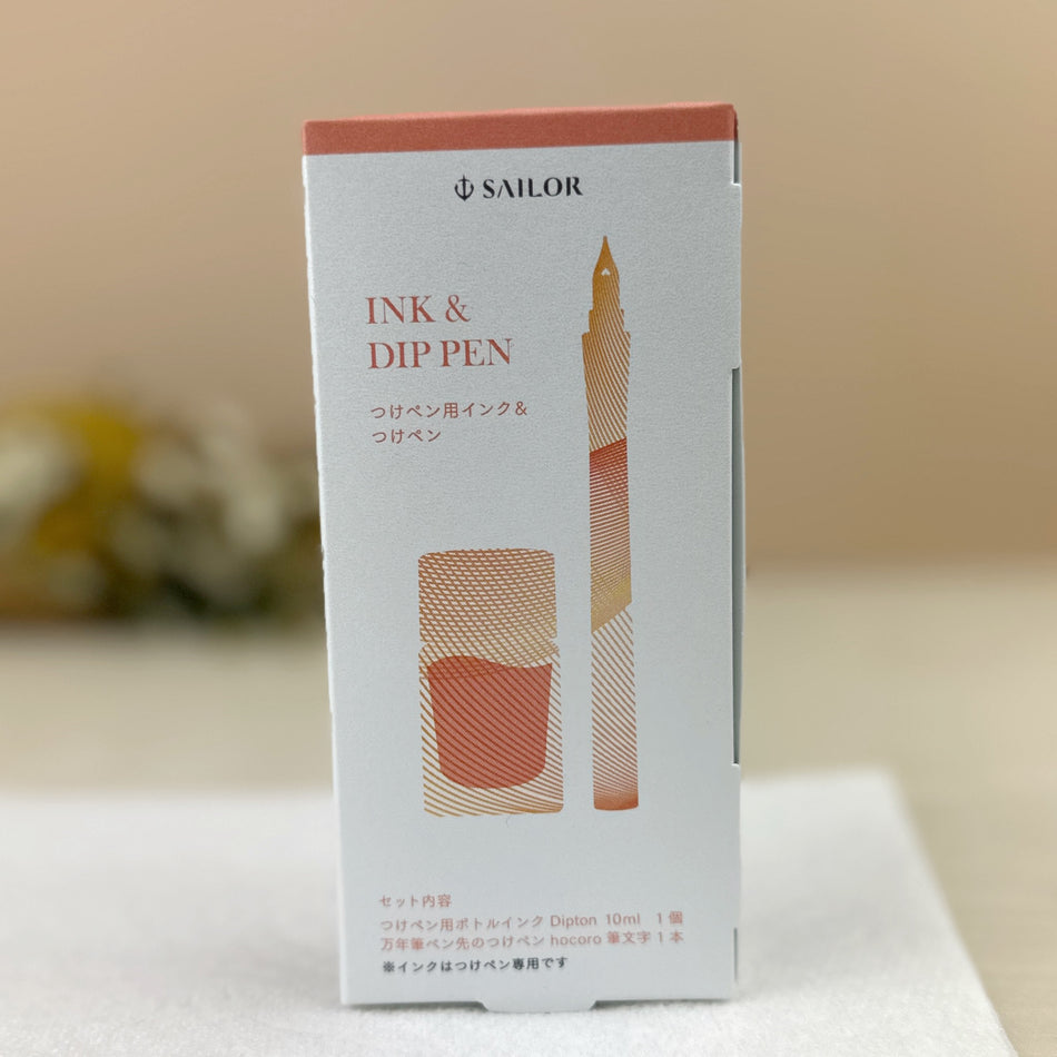 Sailor Hocoro Dip Pen and "Dipton" Ink (10ml) Set - Coral Humming