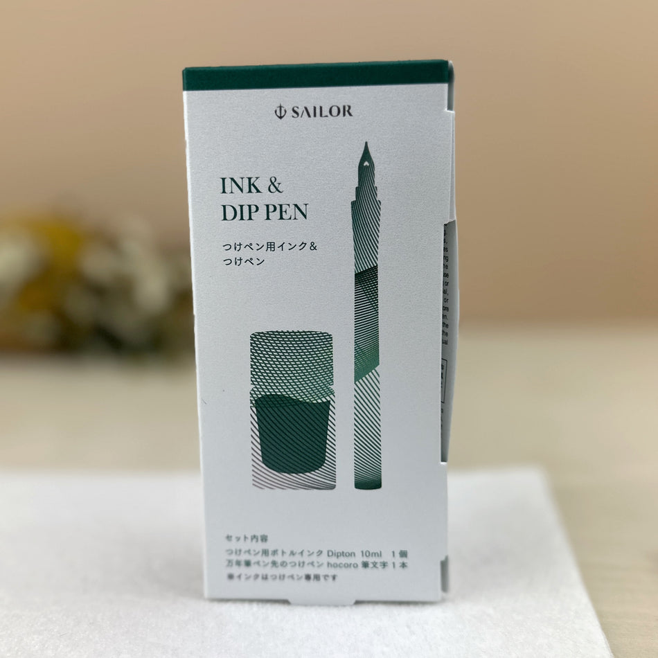 Sailor Hocoro Dip Pen and "Dipton" Ink (10ml) Set - Mellow Forest