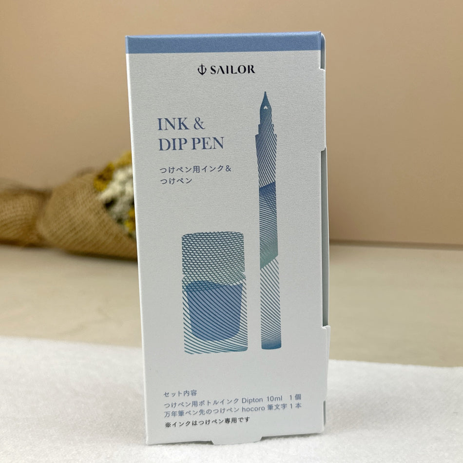 Sailor Hocoro Dip Pen and "Dipton" Ink (10ml) Set - Ice Dance