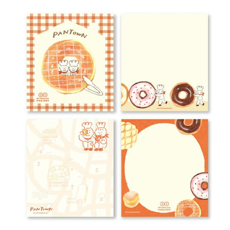 Furukawashiko Bread Town Memo Pad - NicoNico Marupan All 4