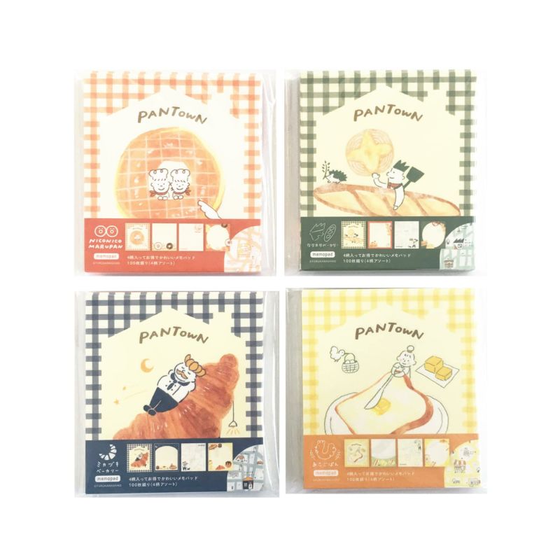 Furukawashiko Bread Town Memo Pad - NicoNico Marupan