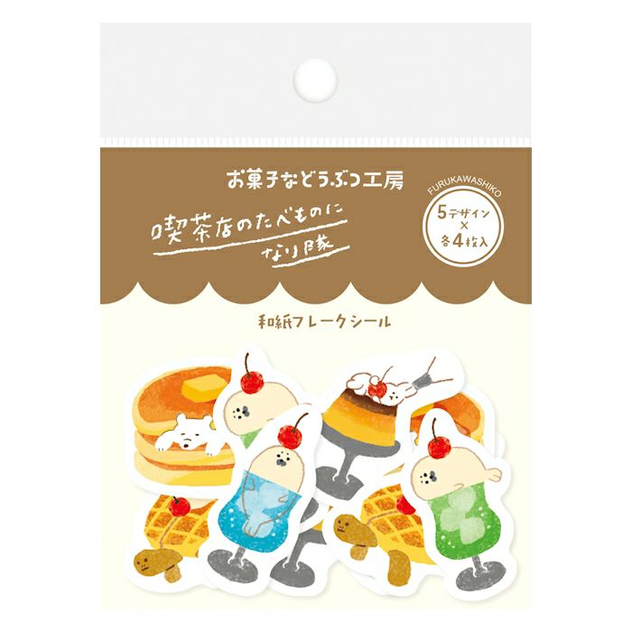 Furukawashiko Sweet Animal Workshop Washi Flake Stickers - Soda Cafe Treats White Background