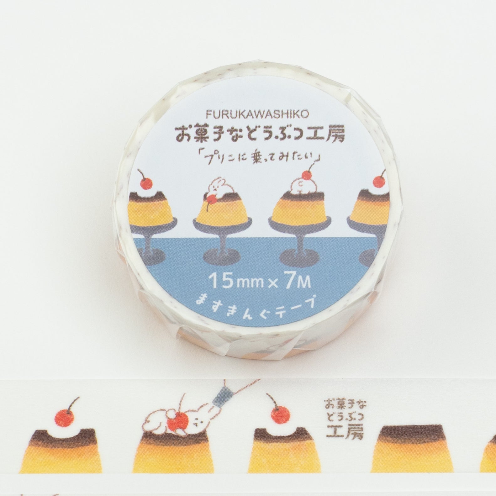 Furukawashiko Washi Tape - Bunny Flan (15mm)