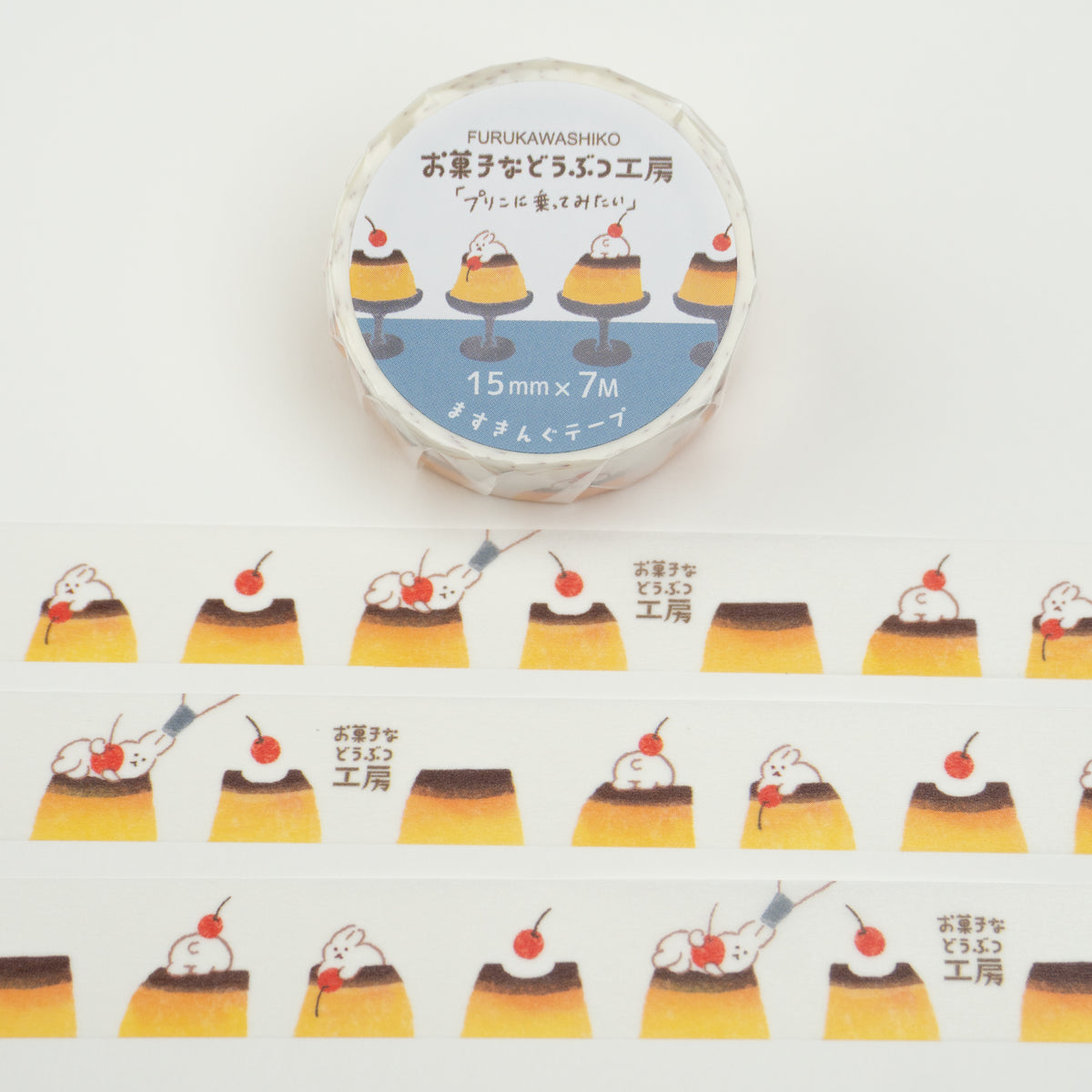 Furukawashiko Washi Tape - Bunny Flan (15mm) Close Up