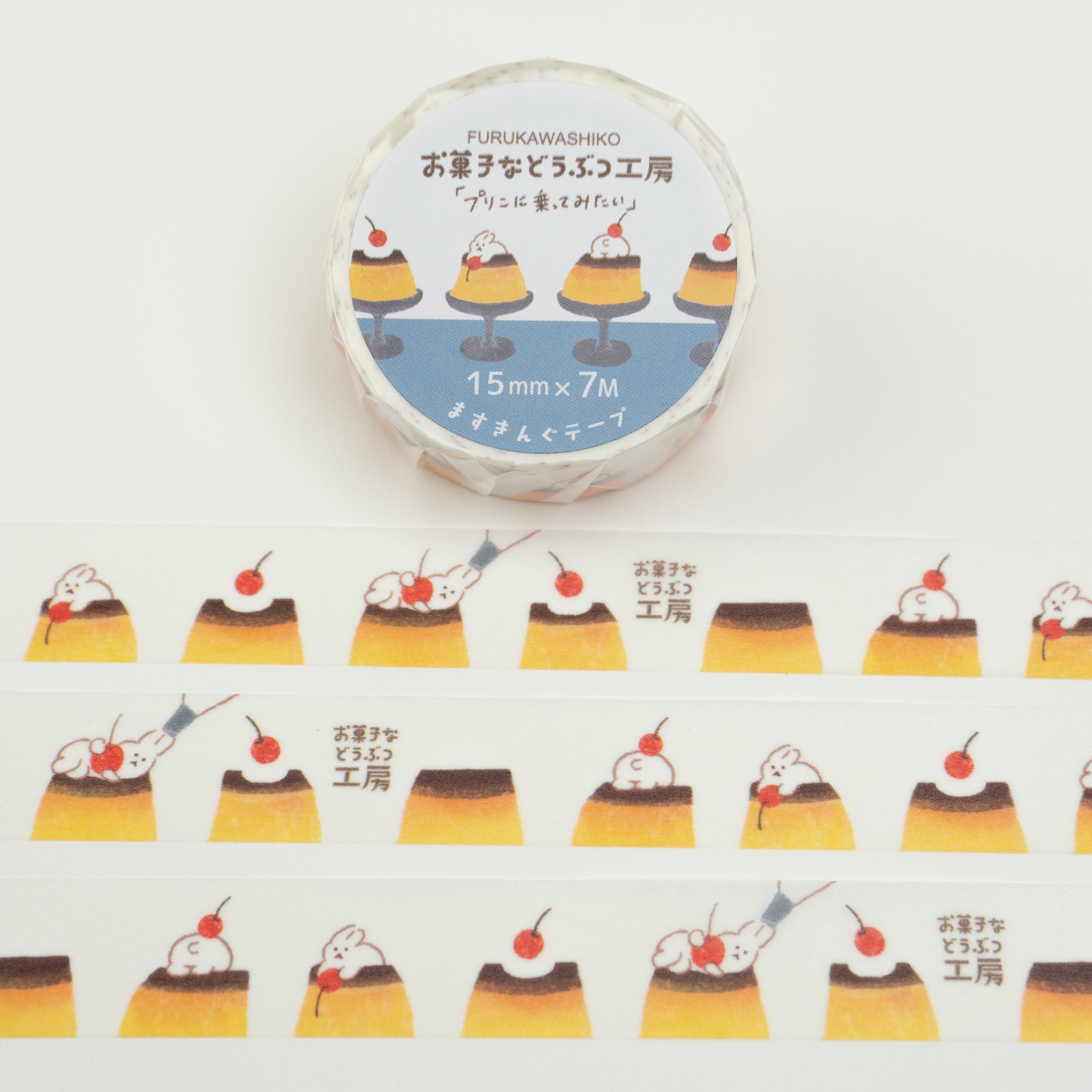 Furukawashiko Washi Tape - Bunny Flan (15mm) Close Up