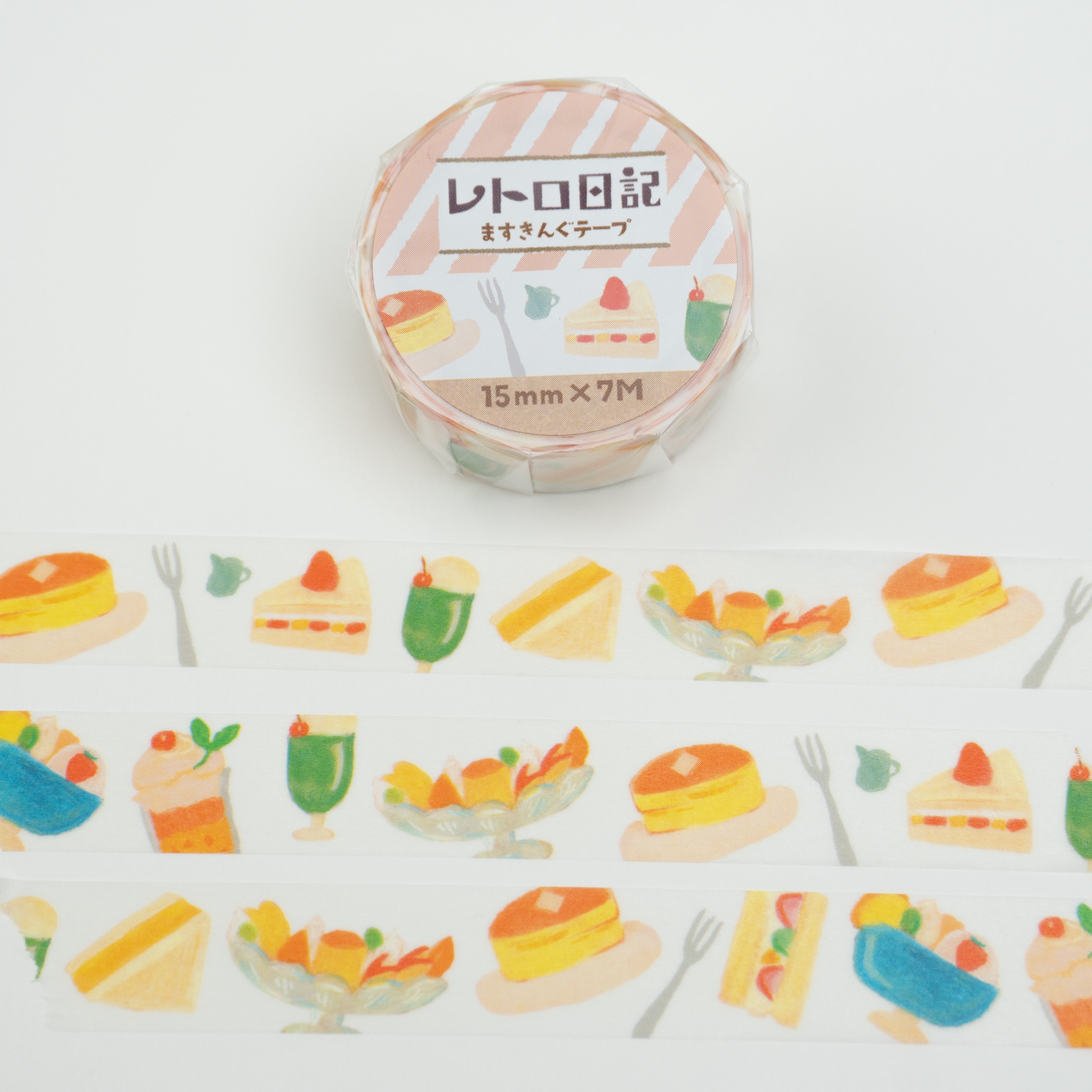 Furukawashiko Washi Tape - Diner Treats (15mm)