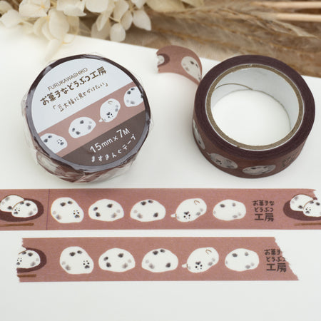 Furukawashiko Washi Tape - Seal Mochi (15mm)