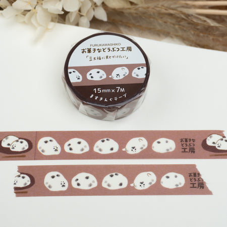 Furukawashiko Washi Tape - Seal Mochi (15mm) Close Up