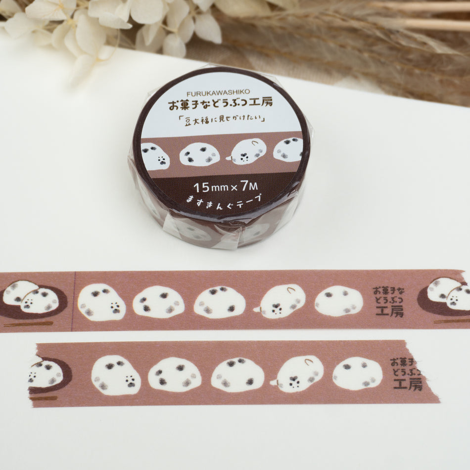 Furukawashiko Washi Tape - Seal Mochi (15mm) Close Up