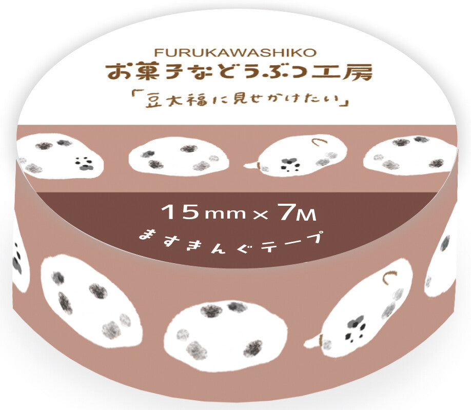 Furukawashiko Washi Tape - Seal Mochi (15mm) Design